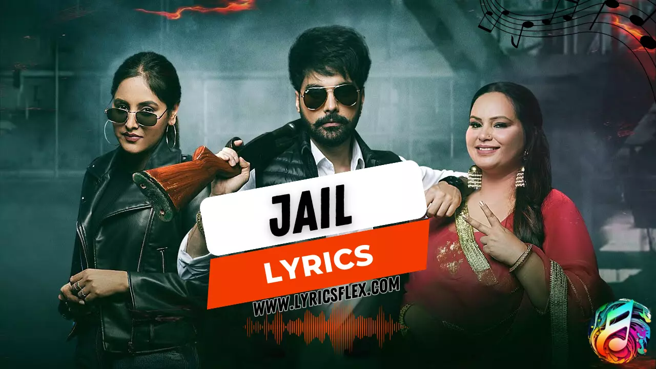 Jail Song Lyrics